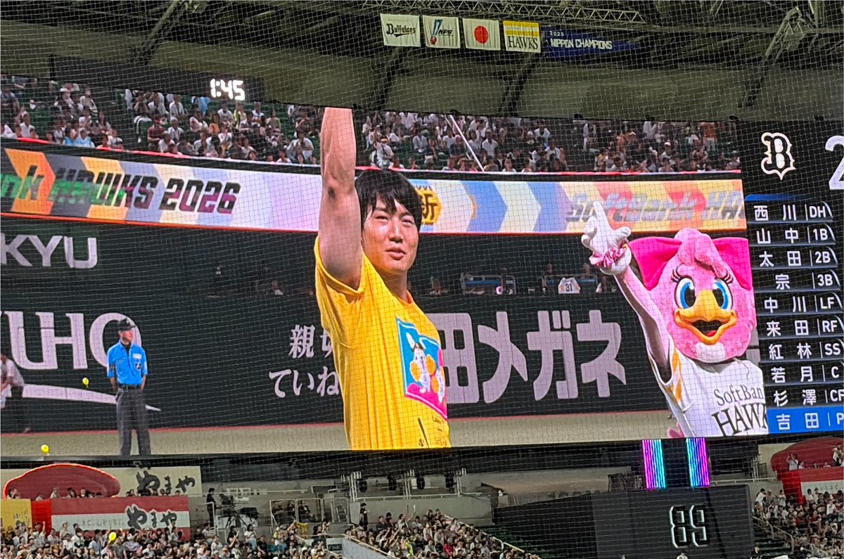 porota_nora's tweet photo. ラヴィットコラボとても楽しかったです
念願の青木マッチョさんにも会えたし，ラッピーとギータさんのツーショットも見ることができました
我が家のガガンモぬいもデビューできて良かったです https://t.co/2wWvukAfy1