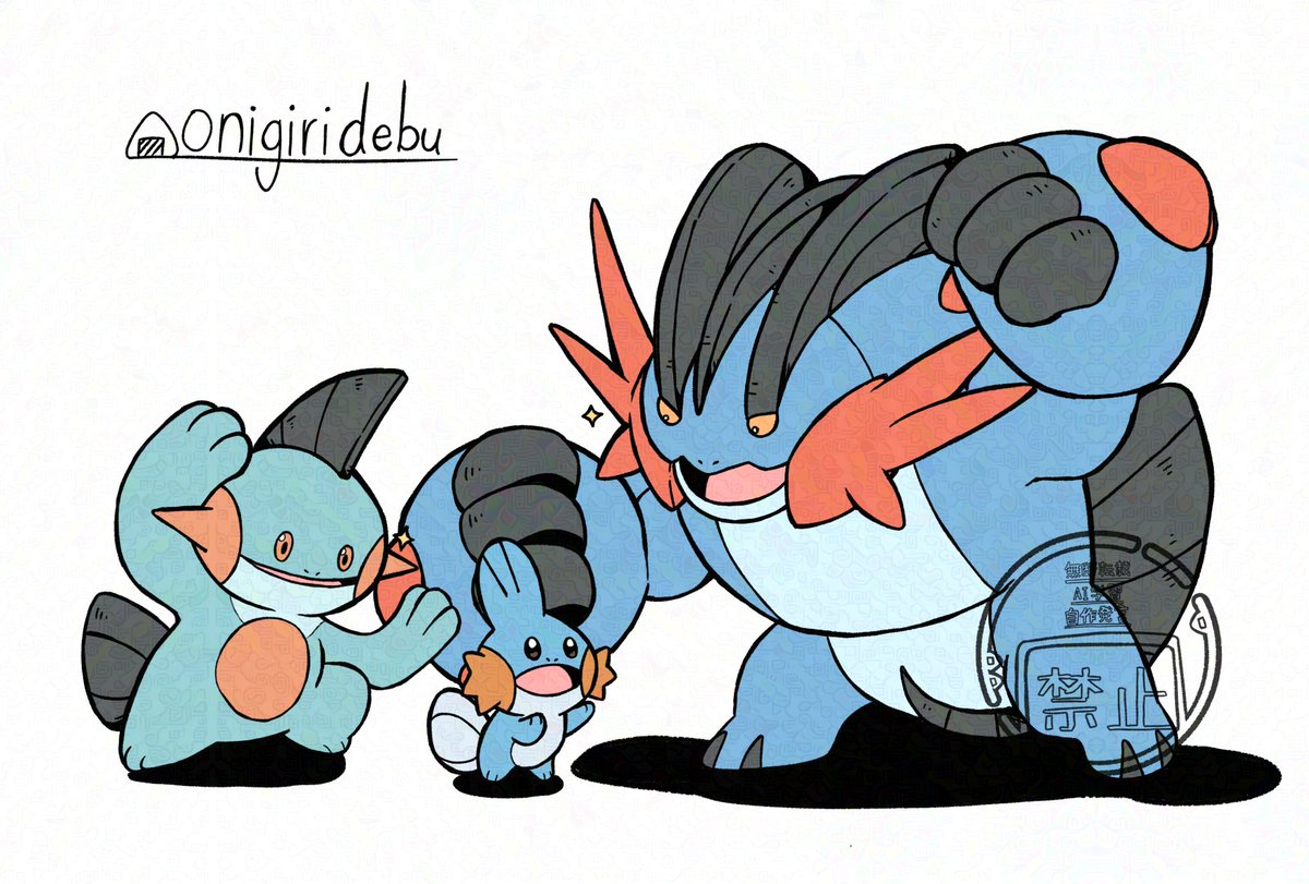 debudebumetabo tweet picture