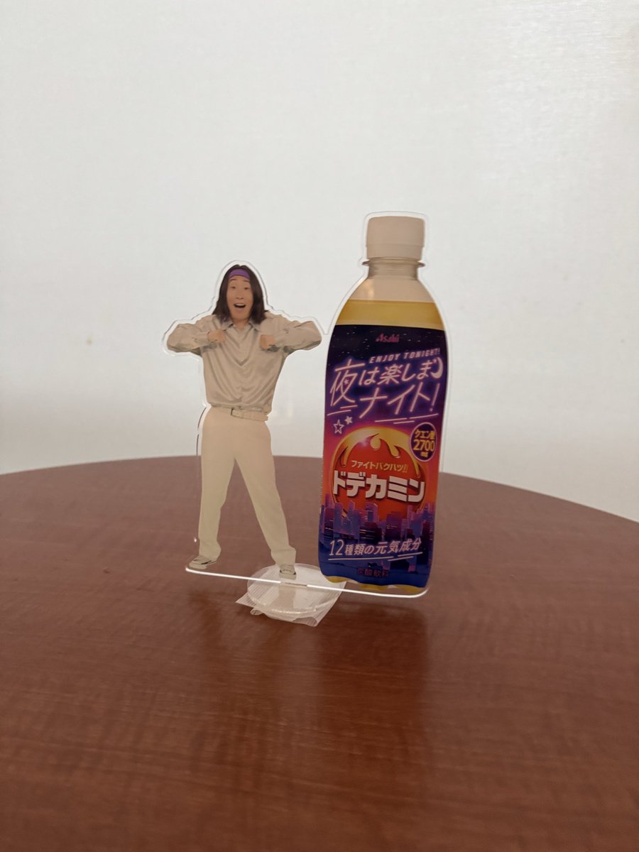irie_eeeee's tweet photo. 今日は夏ネーター！
S席特典は鬼ヶ島！ゆってぃのキラキラシールももらえた😆 https://t.co/xbx7td6sta