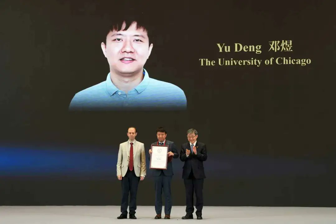 xiyue1123_1's tweet photo. 王虹、邓煜两位中国籍数学家获菲尔兹奖，实现中国籍获奖者突破👏 https://t.co/EgoBKizIYh