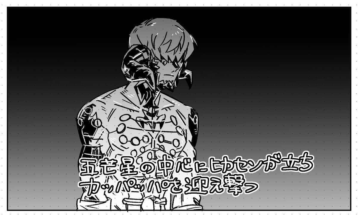 SP_calibur_EX's tweet photo. 自機(オスラ4角)ネットミームです https://t.co/eRrF9PGRnF