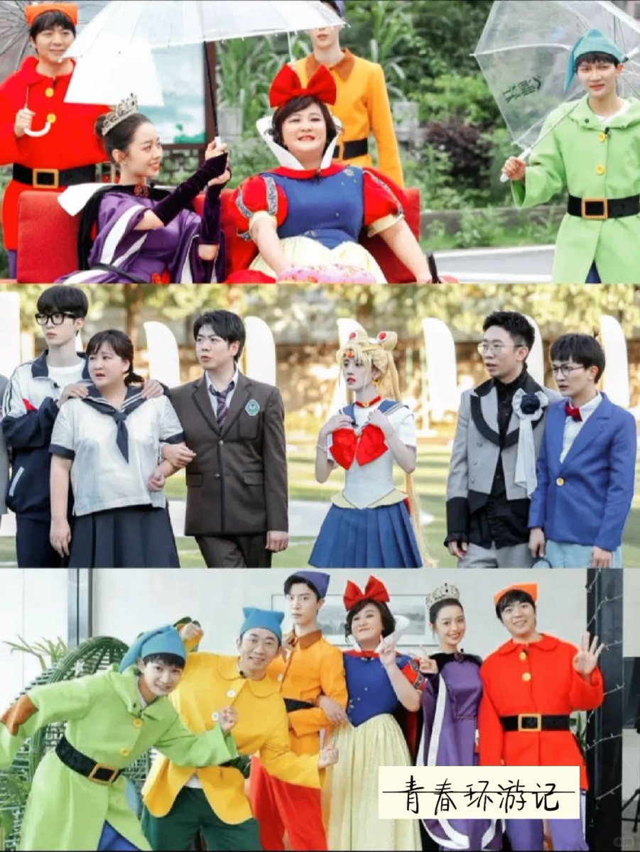 Snow8882's tweet photo. Just wrapped up the hottest new variety show taping—full of nonstop laughs, silly challenges and behind-the-scenes chaos, this is gonna be a viral hit! ， https://t.co/GkNViyX7VY