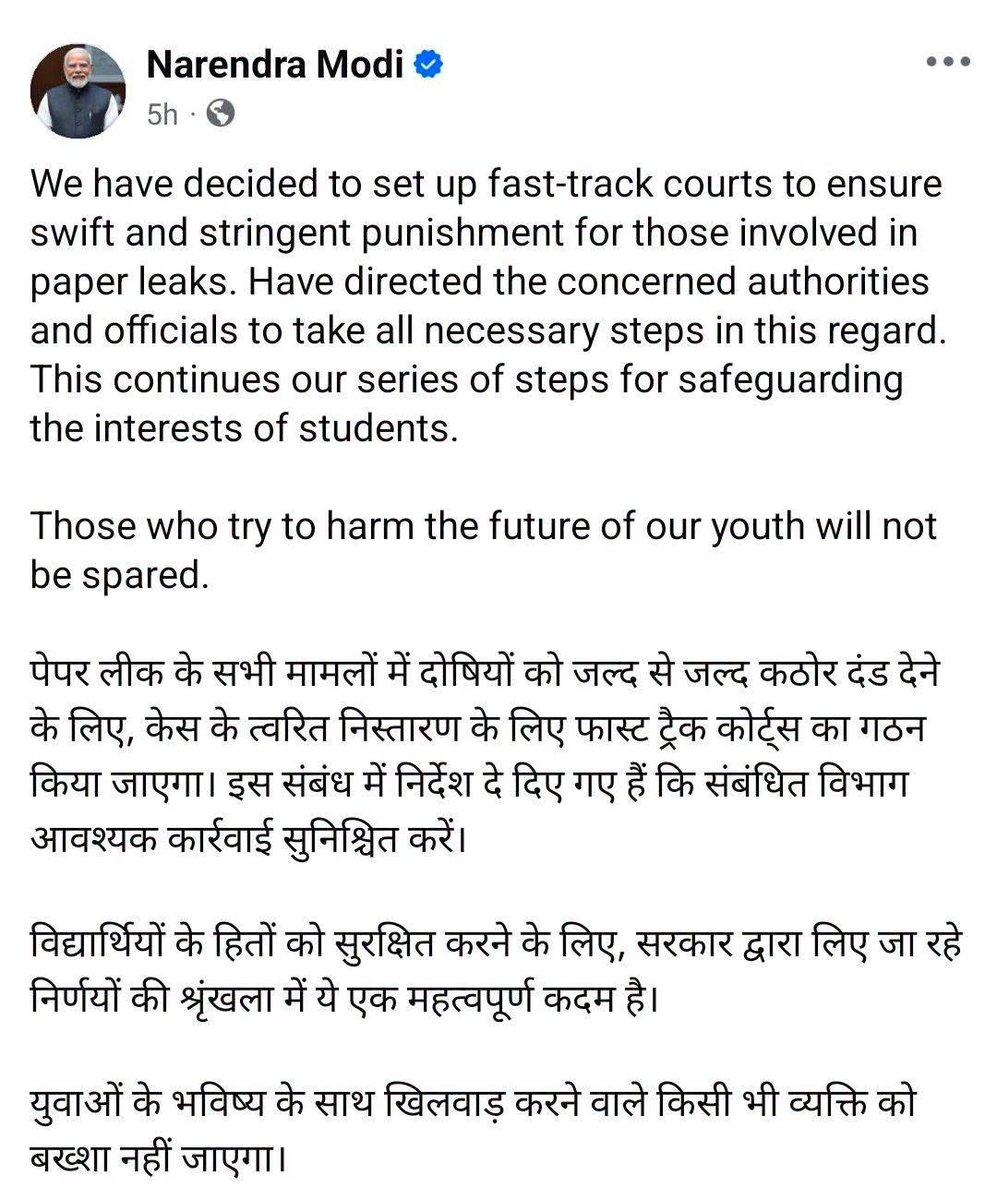 Rohit_Chahal's tweet photo. https://t.co/5LxQJZfdwr