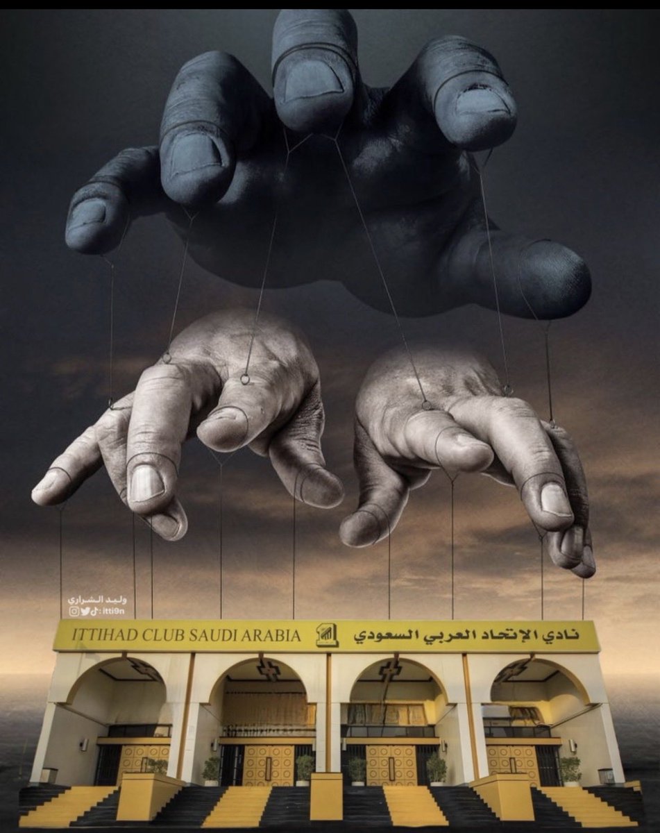 SO0ONA_D's tweet photo. ريسنا الفاشل يقول ماراح يطلع ويتركنا للصندوق ‼️
يآخر حبه أنقلع واترك نادينا ..وحنا نتفاهم معه ممكن يدلعنا مثل الهلال 🧢🐀والأهلي 🐸الهابط 😎 انت خصمنا ‼️فجميعنا يعلم أنك أداة الصندوق لتدمير العميد . https://t.co/2Bfkk9DXp2