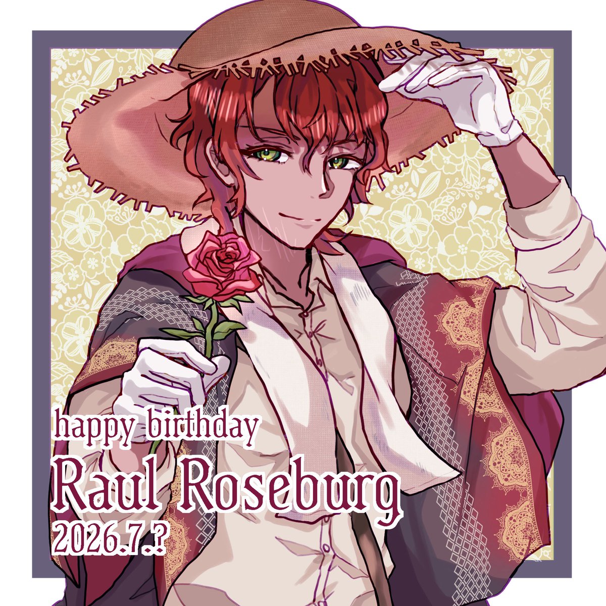 h3_hk_'s tweet photo. ラウル誕生日おめでとう🌹👒🫛

彼の薔薇要塞がある時の安心感たるや。たくさんの友人に囲まれてもっともっと幸せになってくれ……(大遅刻！！！)
#ラウル生誕祭 https://t.co/SPYT5aBM0F
