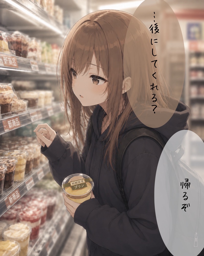 華邨りい / Kamura Lyi tweet media