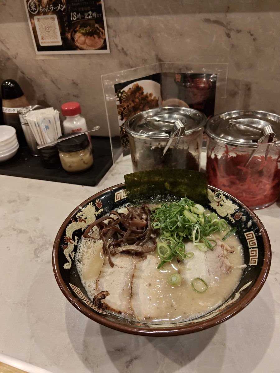 81swift's tweet photo. ちゃんと濃くてにっこり https://t.co/qH0kIQ6qW0