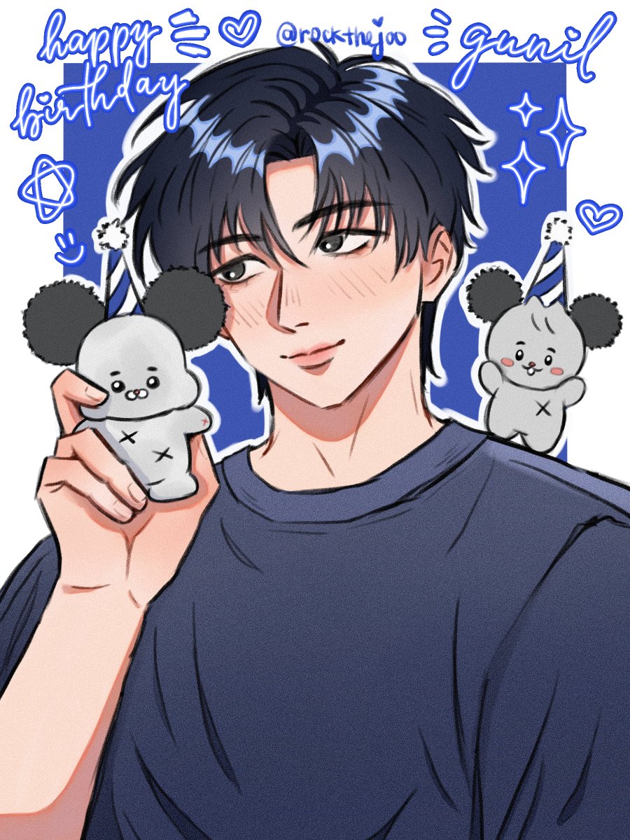 rockthejoo's tweet photo. happy gunil day 🐹🎉

#라이즈햄라이즈_건일생일
#Our_Muse_Gunil_Day #건일 https://t.co/BVOWMHchSS