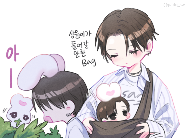 pado_sw's tweet photo. 풀을 노리는 토끼같음 https://t.co/QixuXT8YP9