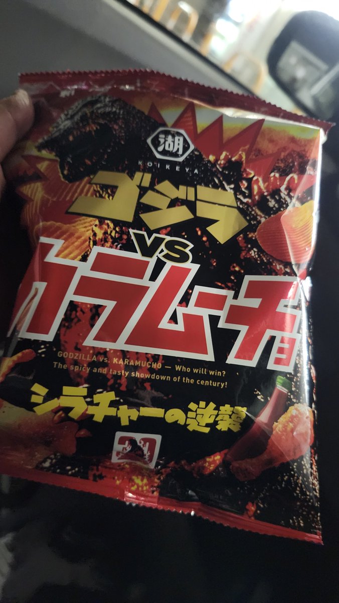 0702050z's tweet photo. @ichinosehimari_ 今日は仕事が早く終わったので家にいます、 https://t.co/l3oo5tf0qH