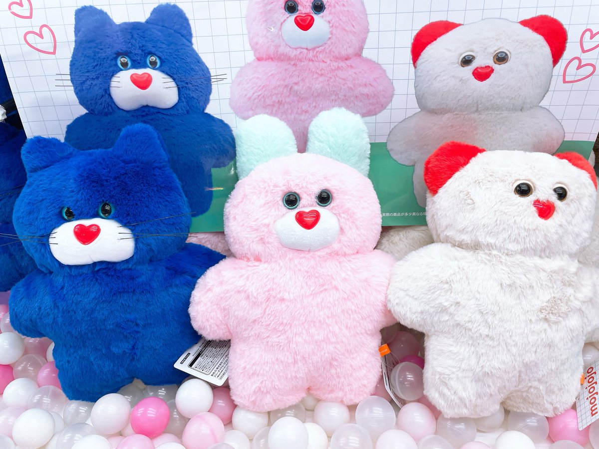 GiGO_Maya's tweet photo. 📣景品入荷情報

『ｍｏｊｏｊｏｊｏ　ＢＩＧぬいぐるみ７』

入荷しております！
ぜひGETしてくださいね🐰

みなさまのご来店お待ちしております💕

#mojojojo 
#GiGOフェニックスプラザ摩耶 https://t.co/dK2kFWJTES