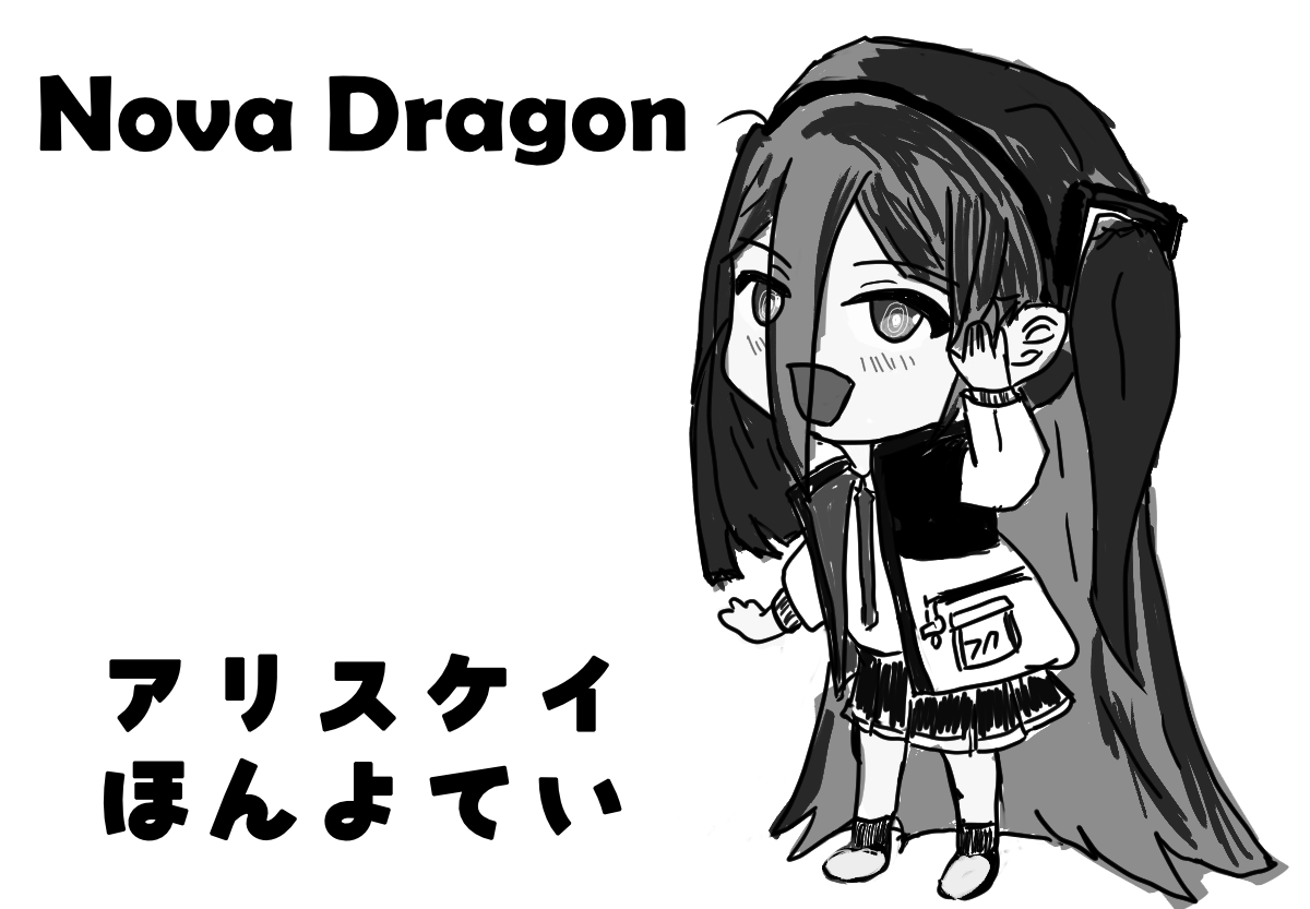 d3n1k1's tweet photo. 申し込みました
サークル名考えるのに2時間かかった
人生初サークル参加ですが2か月でなんとかしようと思います https://t.co/yoPFfOTMiq
