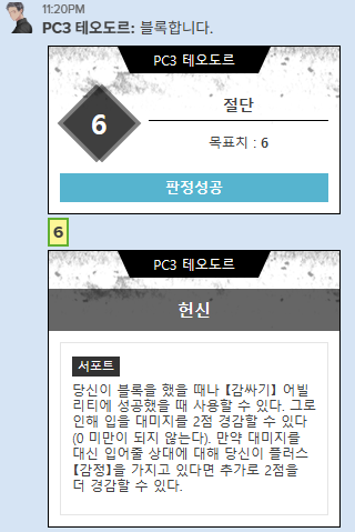 riddle_tror's tweet photo. 개쩌는 블록 했다 https://t.co/XEXkuSbBUL