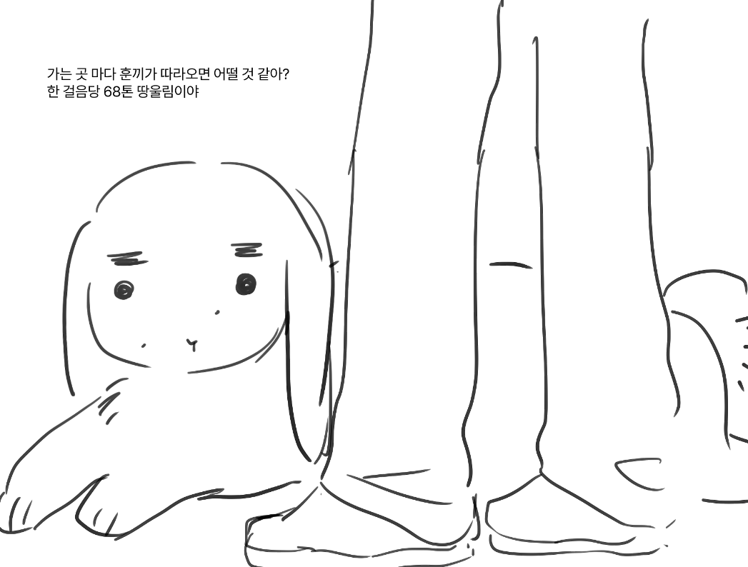 한푼 tweet media