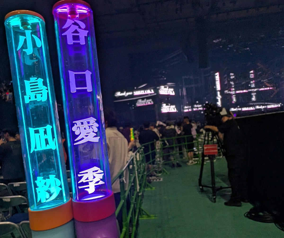 keyakingdom_777's tweet photo. 今年のツアーも最高すぎるスタート！！
楽しかったーーー！！🔥
#櫻坂46_Whatslonesome
#nagisatalk #airitalk https://t.co/nFiUGRjyjM