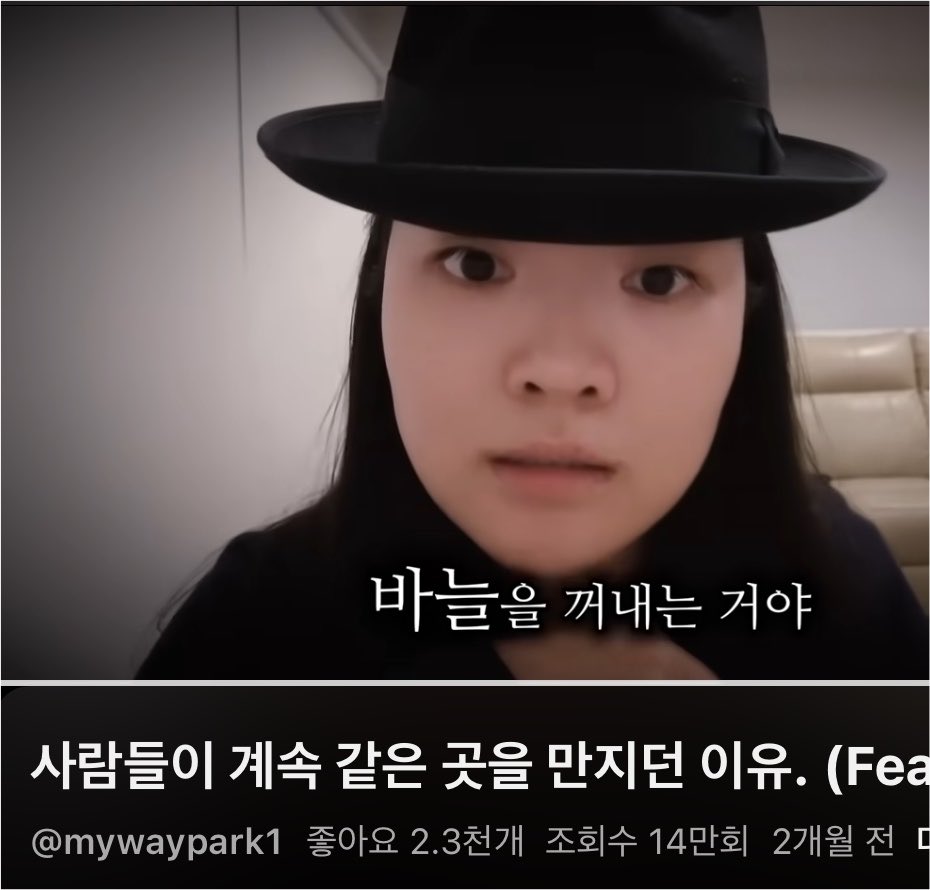 Argent_wave's tweet photo. 긴급) 

바늘로 찌르고 도망가는 사람 주의

** 당한 경우 대처법)

가능한 빨리 병원가서 상황설명하고 
응급처치 해야함
만약 HIV감염 바늘이었다면 2시간 이내, 
늦어도 72시간 이내에 처치해야함.
그리고 테러신고 할것

유투브 풀영상은 댓글,
그부분만 보려면 3번 영상 참고 https://t.co/lf1gLIt1a1
