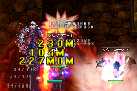 raichi109's tweet photo. 本日の星座便も開催！
参加者3名！！　ご参加ありがとう
人少ないとEQの個人負担が増えるね…！
道中ちょっと大変だったけど粉173個でおいしい～ https://t.co/8mXEbcIIVQ
