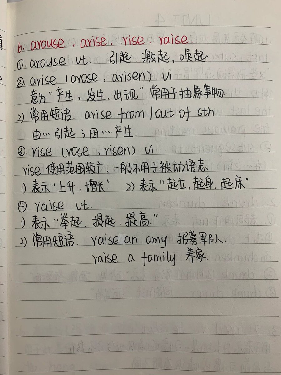 BharosePandit's tweet photo. Master 1 new English phrasal verb daily—build fluency step by step! What’s your go-to study hack https://t.co/OJWRh52tPH