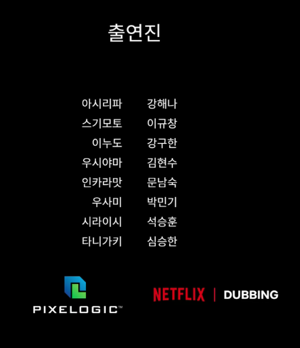 goldenhell21165's tweet photo. ???????????????????????????????????????뭐...라고...???
대충 쓱쓲 돌리면서 봤는데 츠루미 완전 앙임 앙석정임 헐 https://t.co/XXW11JJZ6m