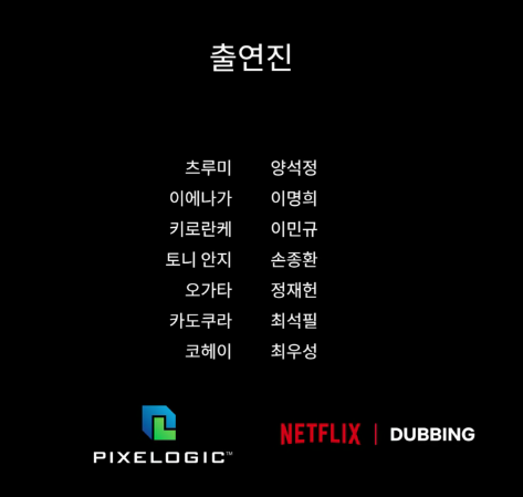 goldenhell21165's tweet photo. ???????????????????????????????????????뭐...라고...???
대충 쓱쓲 돌리면서 봤는데 츠루미 완전 앙임 앙석정임 헐 https://t.co/XXW11JJZ6m
