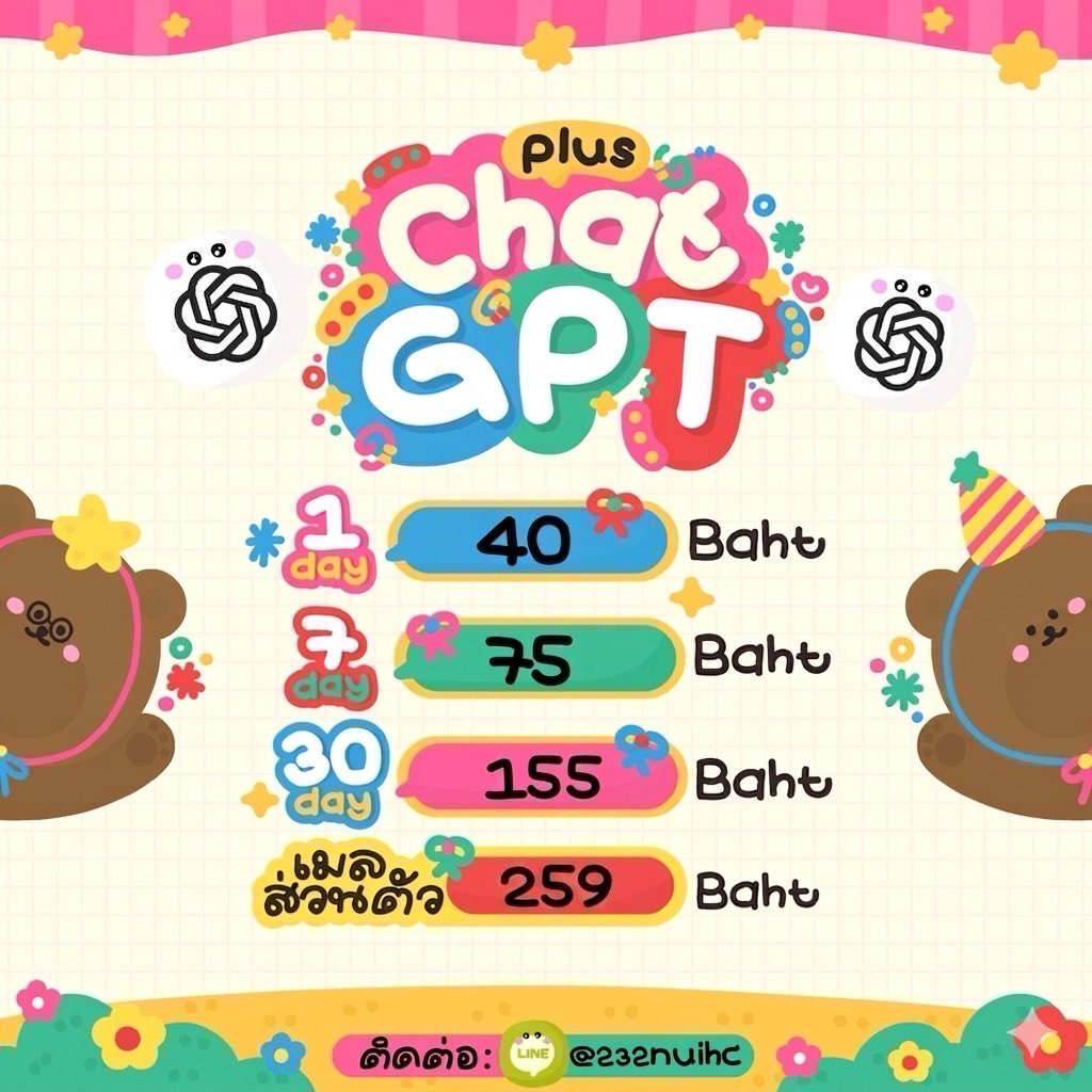 myungsjaehyun's tweet photo. ₊ ⊹★ Chat GPT Plus 🍨 〜 𖤐˒˒

🌟รีโพสต์ลด 10 ฿ แคปส่ง

01 วัน ~ 40฿
07 วัน ~ 75฿
30 วัน ~ 155฿

🧤เมลส่วนตัว 259 ฿ (ใช้เมลร้าน) 

✅ ดูแลตลอดการใช้งาน รับเคลม

𐙚  มีโฟเดอร์แยกส่วนตัว
യ การอ่านวิเคราะห์ไฟล์เขียนโค้ด

#หารchatgpt #หารแชทจีพีที #หารchatgptplus หารchatgpt 328 https://t.co/Hrb2Iijof9