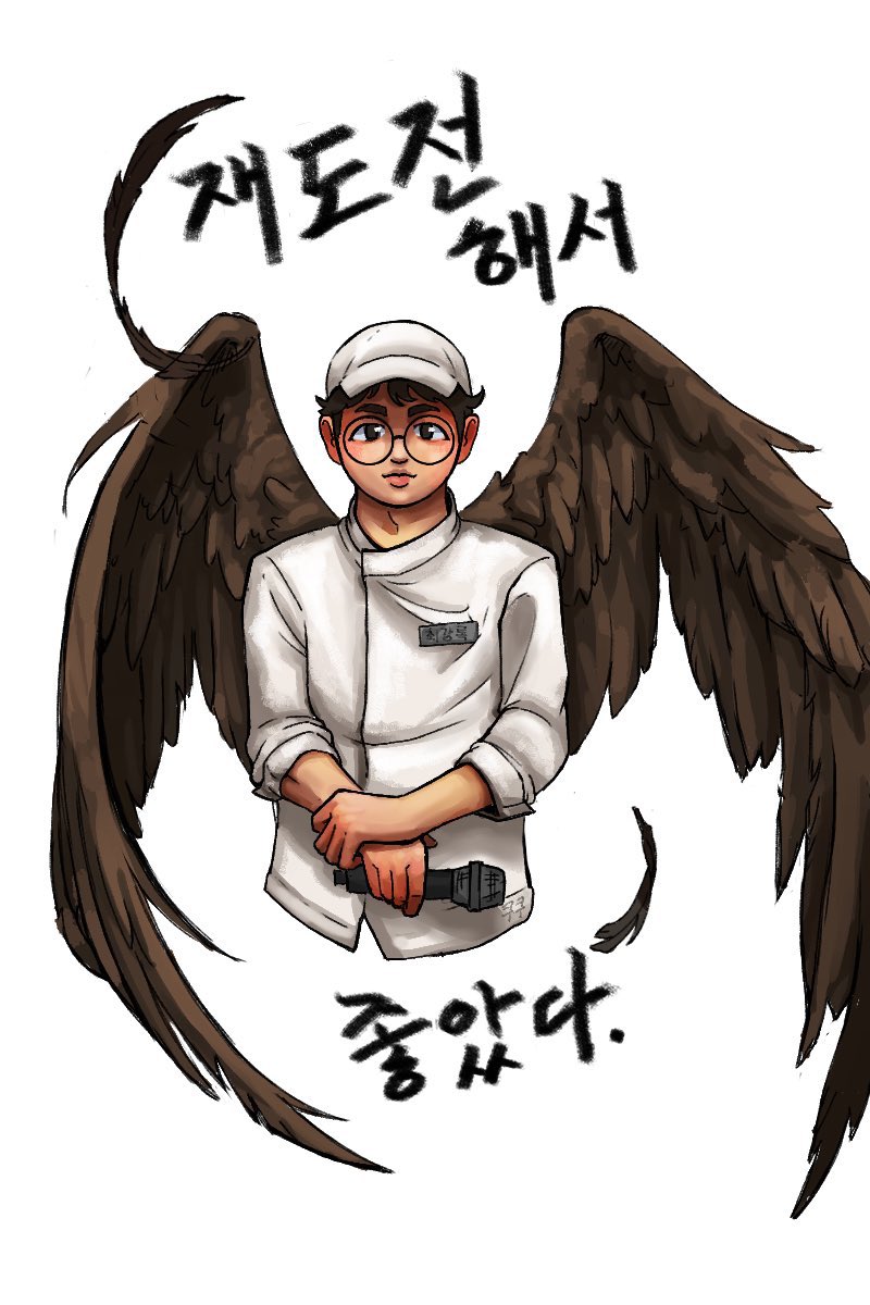 Gold_723's tweet photo. 극악무도한 퍼리충. 아이패드 사려고 커미션 계 만들엇습니다 https://t.co/98c7ZuIujM