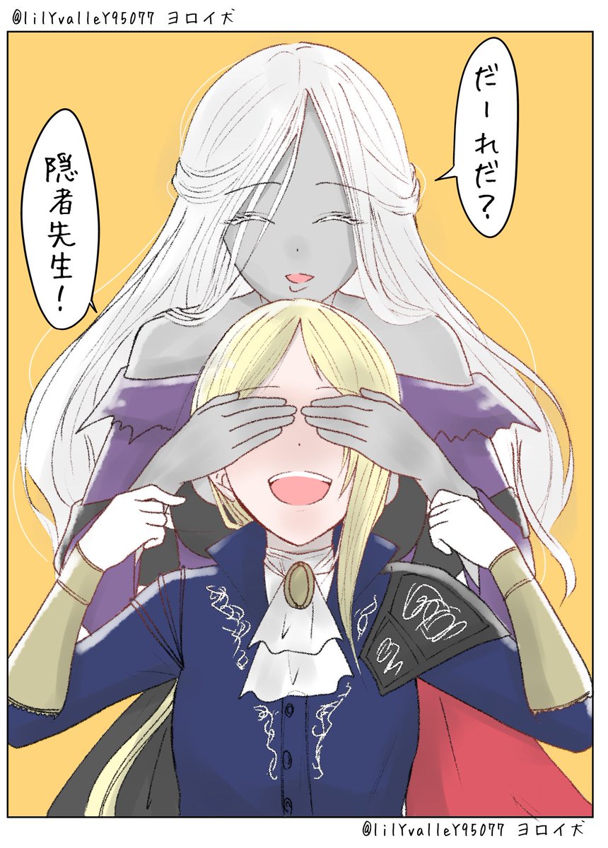 ヨロイ犬 tweet media