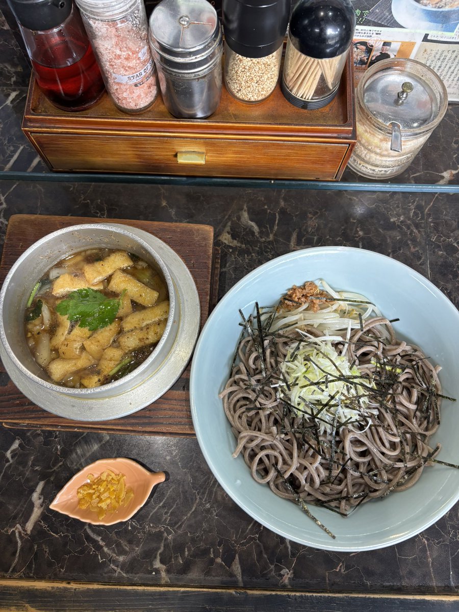 ken8358k's tweet photo. 2026.7.22

つけ蕎麦 六文銭さん
六文銭つけ蕎麦

食後は酷暑の中、あけぼの山農業公園へ。
柏に住んで35年、、、
あけぼの山農業公園を知らず初来園😅
🌻🌻🌻🌻🌻🌻🌻🌻🌻🌻🌻🌻🌻
🌻🌻🌻🌻🌻🌻🌻🌻🌻🌻🌻🌻🌻
🌻🌻🌻🌻🌻🌻🌻🌻🌻🌻🌻🌻🌻

#つけ蕎麦六文銭
#あけぼの山農業公園
#ひまわり畑 https://t.co/cGtTmiC28r