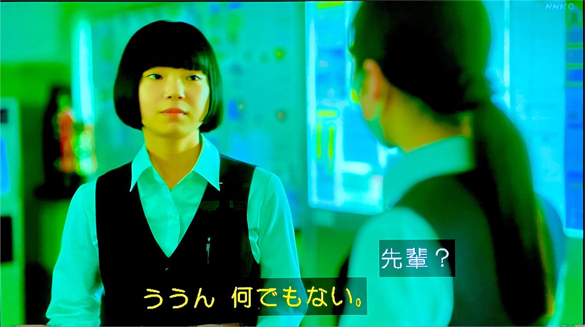 Meglio_Stasera's tweet photo. 初めは刺々しかった🐘子の表情とリアクションが回を重ねるにつれ柔らかく温かくなっていくのをドキュメントとして楽しむのも本作の醍醐味だったのだが、あまりに禍々しい刃傷沙汰を経てのラストは #古川琴音 さんの破顔一笑てんこ盛りの大ドンデン返しサービスに癒されました。
#ミッドナイトタクシー https://t.co/FYM5ka7s0C