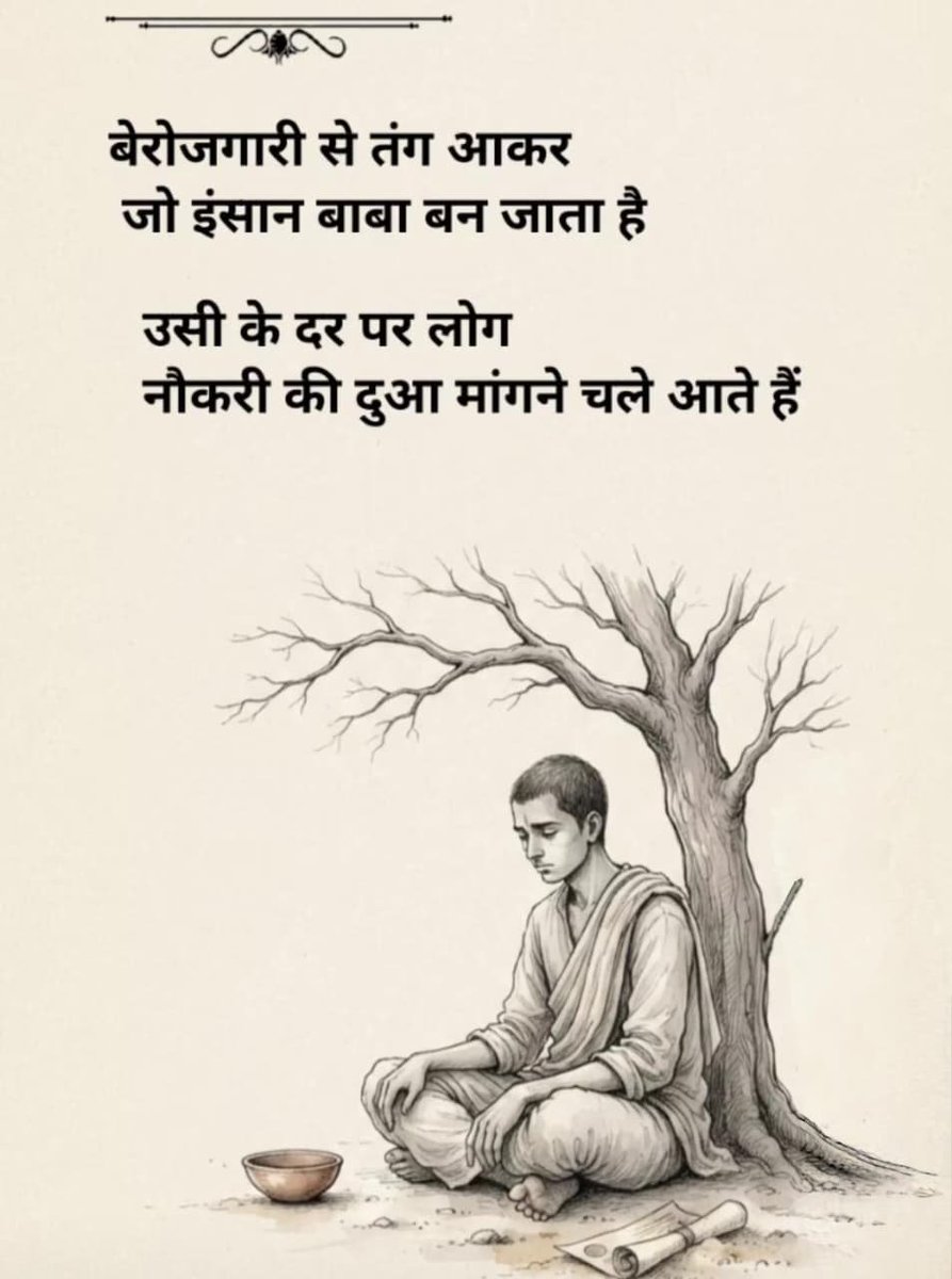 mohammadsohil11's tweet photo. https://t.co/CfNsCdoNjh