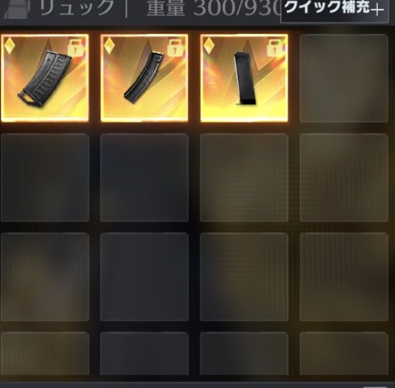 yuto_093's tweet photo. 金パーツ数値関係なく1つ15payで
無限に買取ります
爆とダメ両方買取ます
拳銃は爆のみ買取ます
青でも茶でも構いません
#ペニンシュラ https://t.co/aYRixmTwHZ