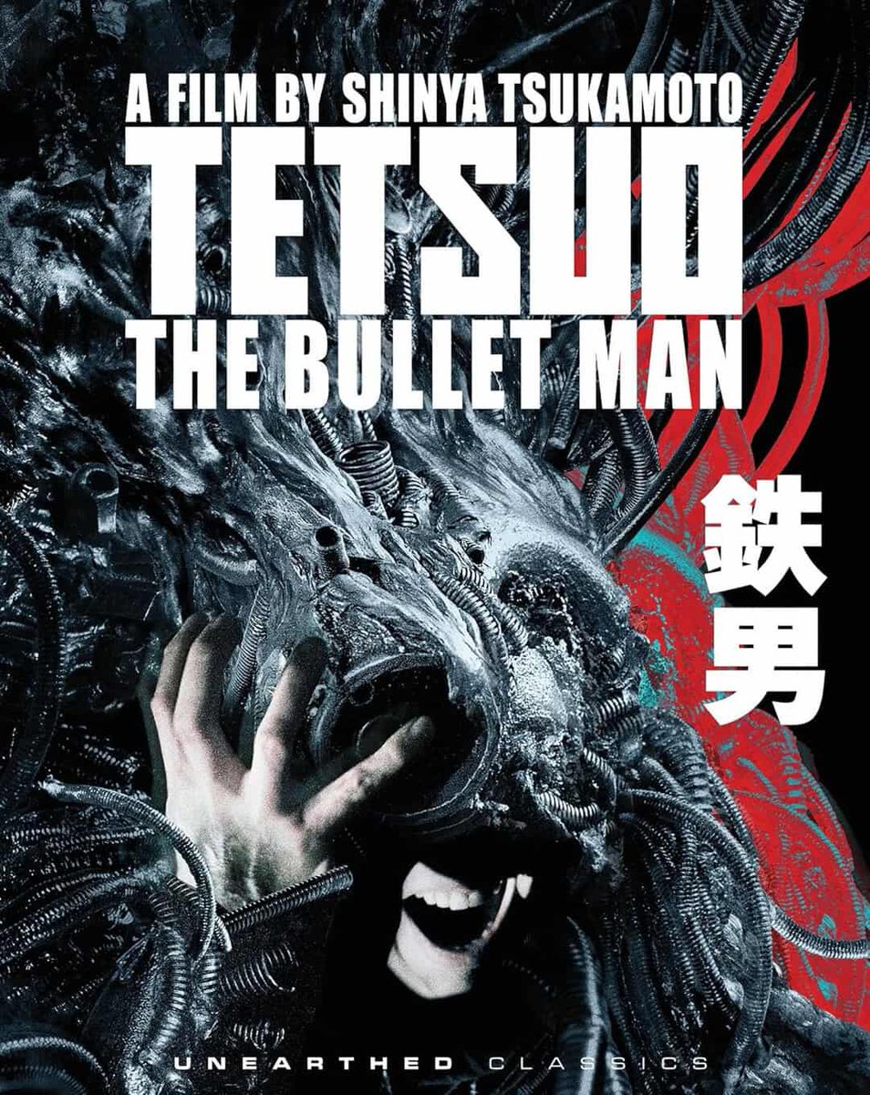 insidepulse's tweet photo. Blu-ray Review: Tetsuo – The Bullet Man https://t.co/kfTtmkvVhJ https://t.co/SdxmE00lYi
