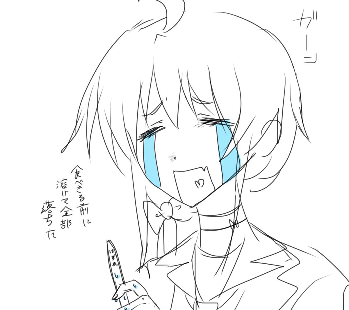 087namnam's tweet photo. 不幸体質って可愛い
 #DG_FA https://t.co/VzVrEp6msc