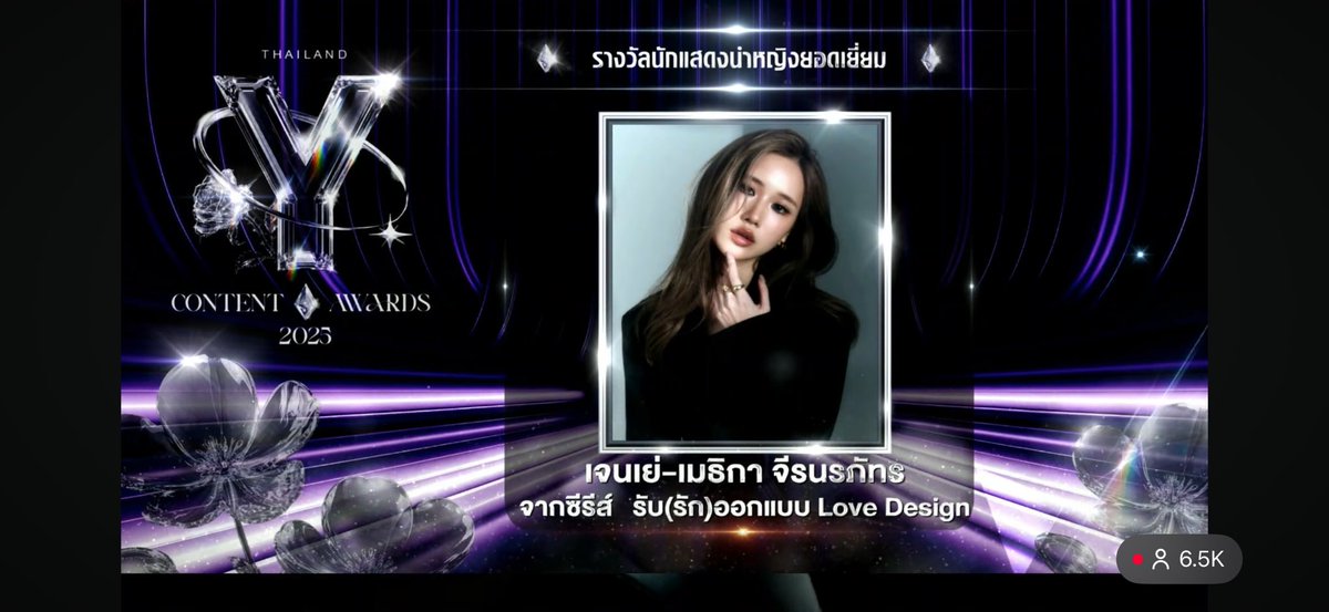 halfpanda_ss's tweet photo. JANEYEH WON BEST ACTRESS FOR LOVE DESIGN OMFG
congrats @janeeeyeh ! #lovedesign #kaojanejanekao https://t.co/KjqdkrQZV0