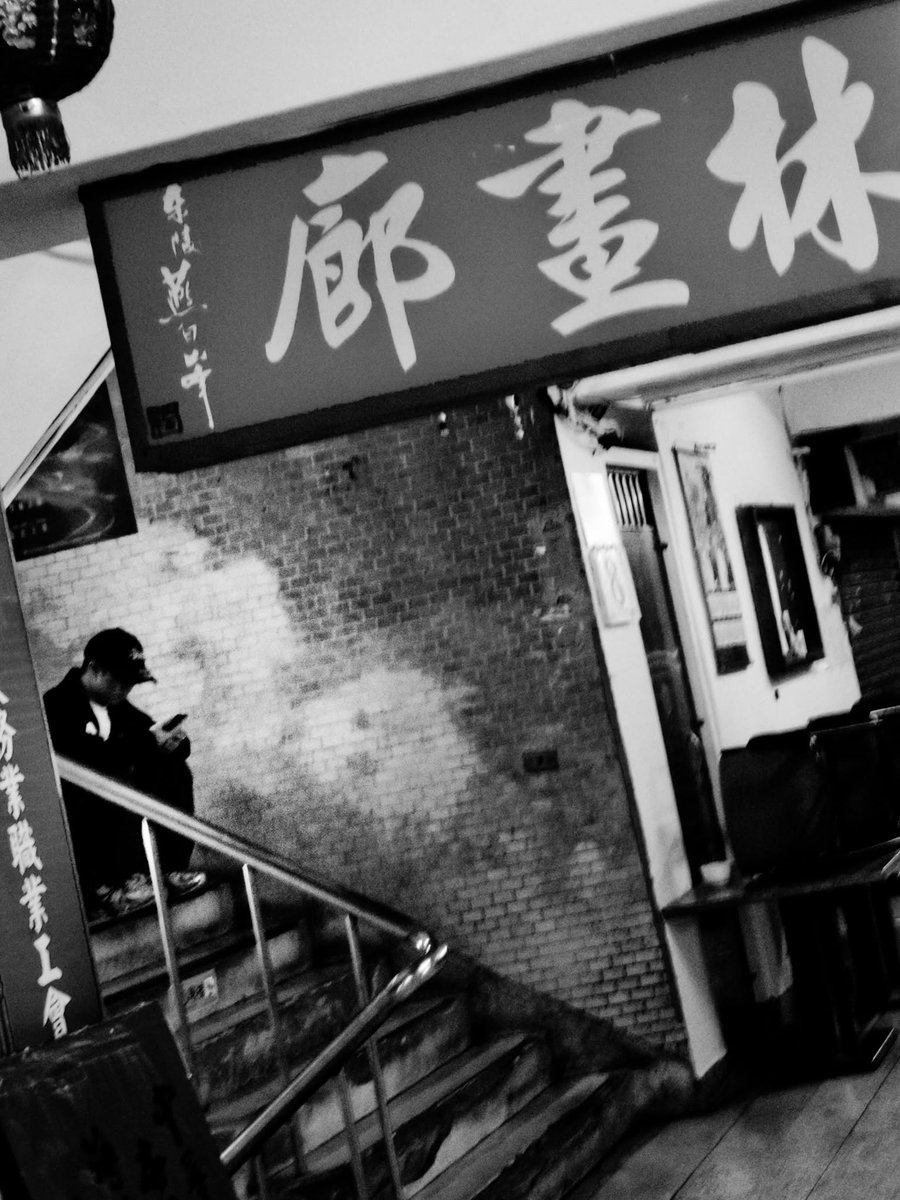 LinKuanHsi81345's tweet photo. 只是個上街拍照的人
基隆Keelung https://t.co/6LRGfJfmFB