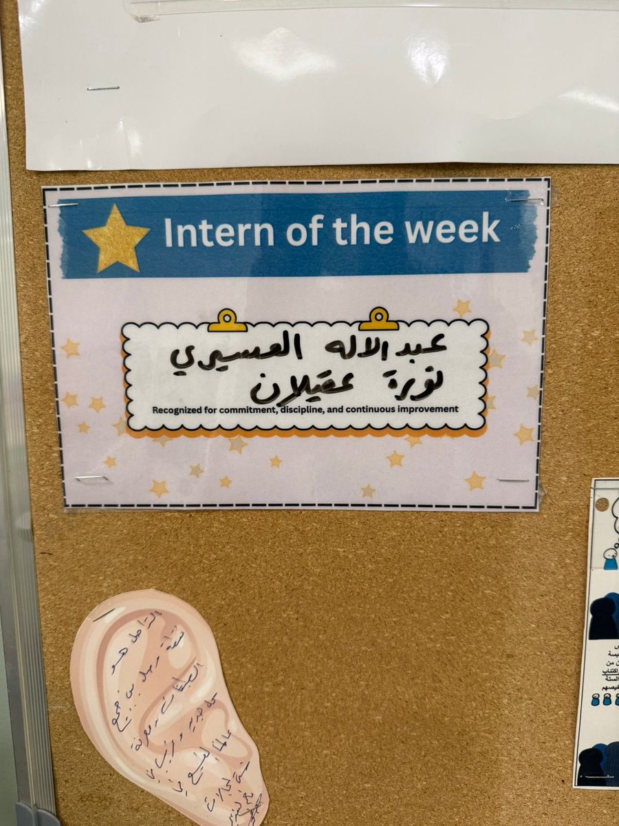 عبدالإله tweet media