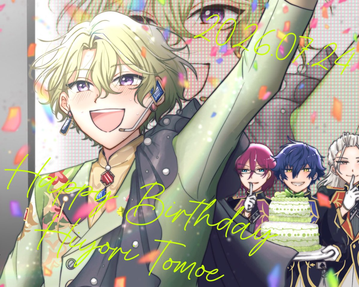 Rion_0w0's tweet photo. バースデーサプライズ🎂

お誕生日おめでとう☀️

#巴日和誕生祭2026
#巴日和生誕祭2026 https://t.co/rSF3OiW0W1