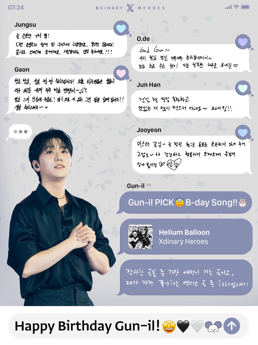 XH_official's tweet photo. HAPPY BIRTHDAY #Gunil

#HappyGunilDay
#라이즈햄라이즈_건일생일
#Our_Muse_Gunil_Day https://t.co/FIAQnMOlwo