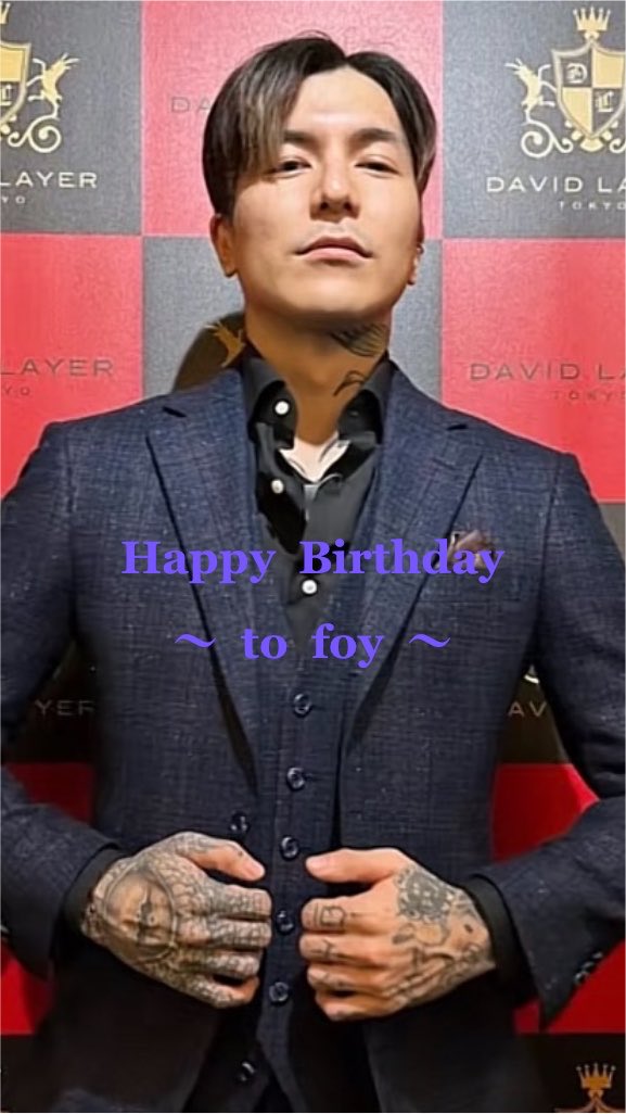 taiand4's tweet photo. ふぉいくんお誕生日おめでとう🎉🎂🎁👏
これからもずっと応援してます😊
＃foy誕生祭
＃ふぉい誕生祭 https://t.co/NnDuBOQZwp