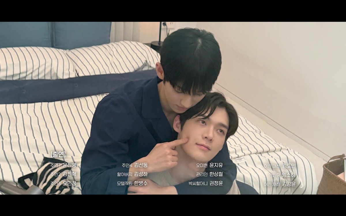 sweetsoursouce's tweet photo. 마지막 크레딧 너무 좋아서 몇개 캡쳐함🥲 흑흑 가지마...
#검사실의제안
#TheProsecutorsProposal https://t.co/rt0fwBp8ZG