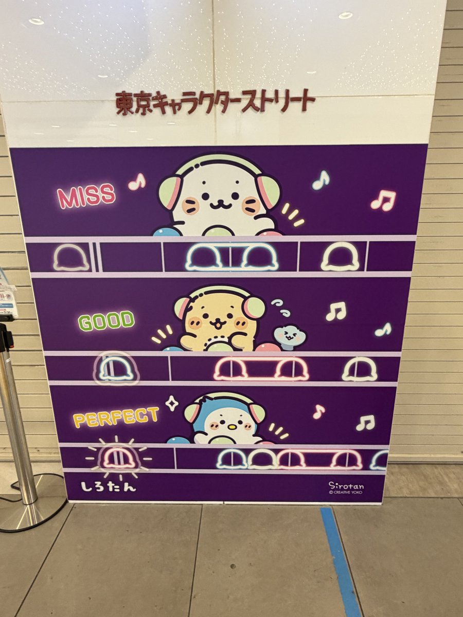 ricotan4689's tweet photo. 目が合いましたね🫪 https://t.co/JPhQMVfPcr