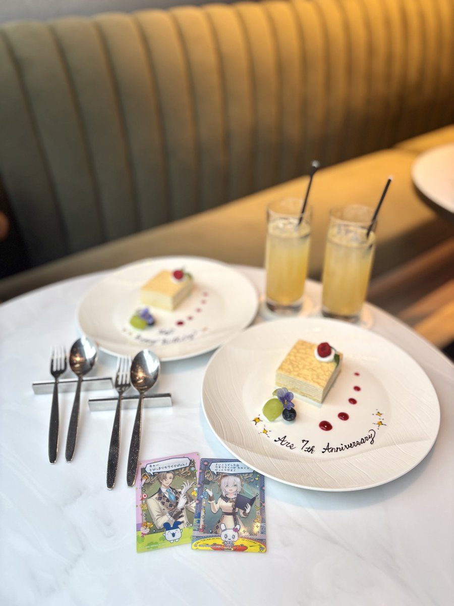 almalnyan's tweet photo. 𝘈𝘳𝘴 𝘈𝘭𝘮𝘢𝘭 𝟩𝘵𝘩 𝘈𝘯𝘯𝘪𝘷𝘦𝘳𝘴𝘢𝘳𝘺 ⑅･⏦ﾟ
#アルス7周年 #アルスこれみて https://t.co/Q4mfv8Em9B