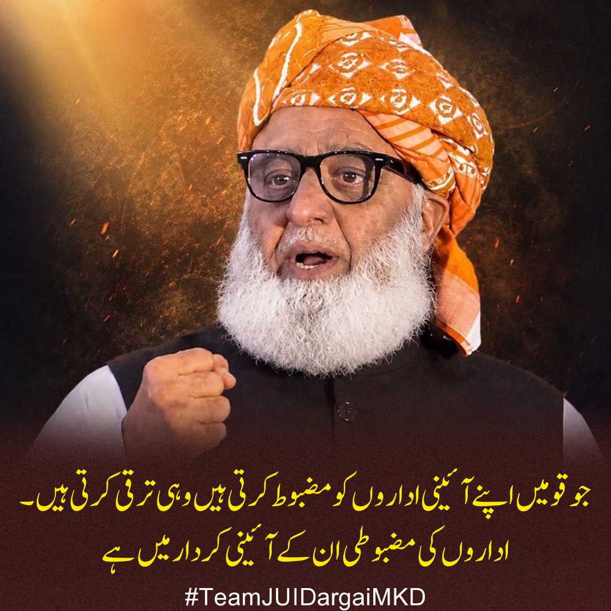 FcShangla's tweet photo. قابض چوکیدار سے گھر محفوظ نہیں ہوتے۔ گھر تب محفوظ ہوتے ہیں جب قانون کی حکمرانی ہو۔  
`#مولانا_کا_کڑوا_سچ`  
`#کردارکےبادشاہ_مولانا`  
`#قابض_چوکیدار`  
`#اسٹبلشمنٹی_ٹٹو`  
`#بزنس_نہیں_دفاع https://t.co/aJPIhgdZXp