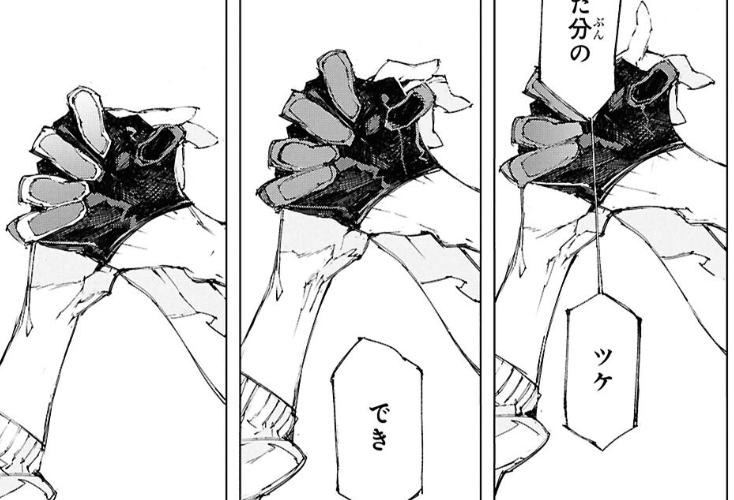 petitesmafia's tweet photo. sb code 17 //

Chuuya holding onto Albatross so tightly...VERLAINE WHEN I FUCKING CATCH YOU. WHEN I FUCKINGGGGG CATCH YOU https://t.co/R9Iw6xcUX9