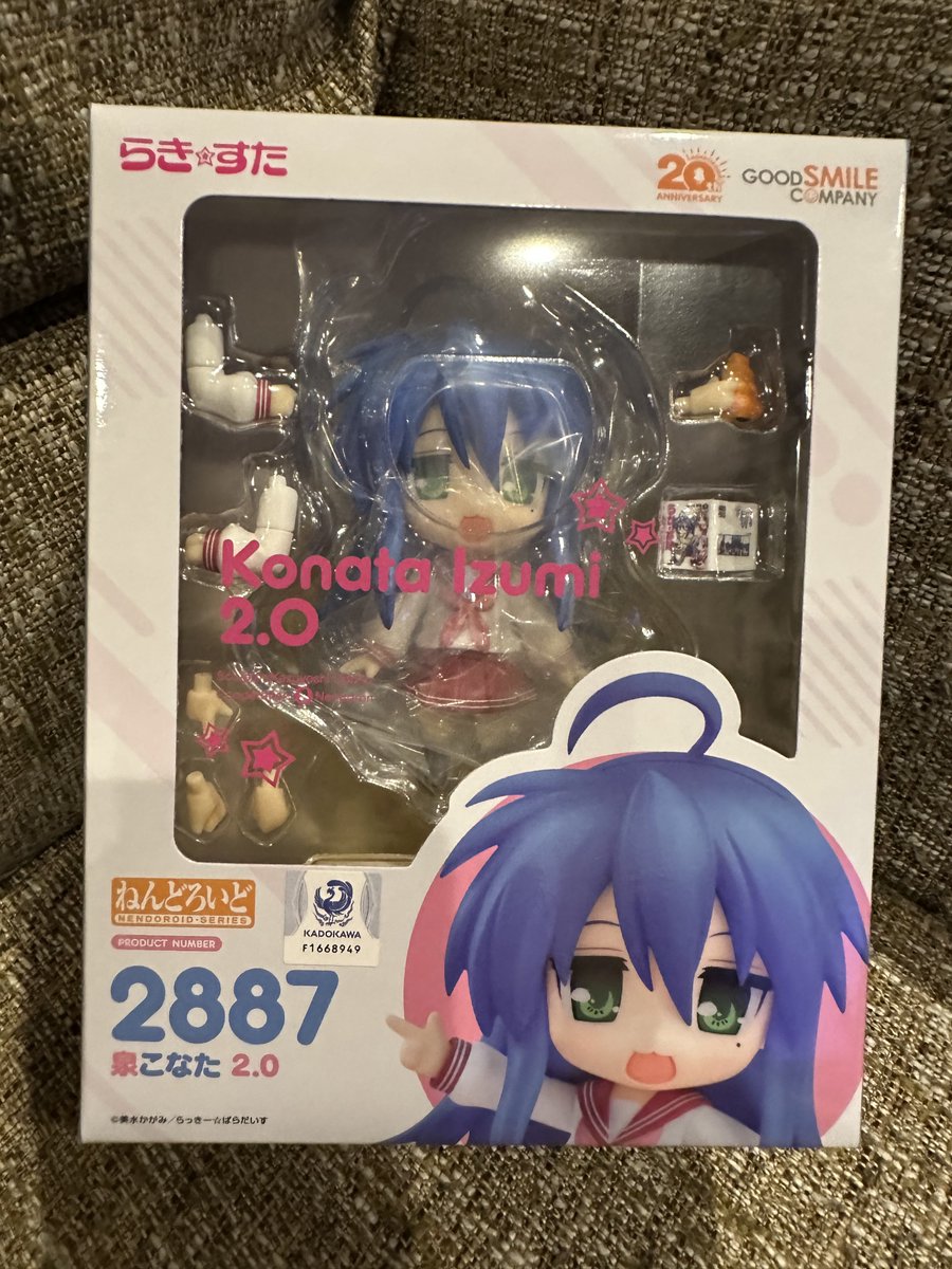 届いたぁ！ヾ(≧∇≦*)/ #らきすた #泉こなた #ねんどろいど
