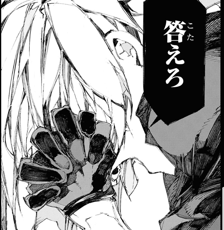 petitesmafia's tweet photo. sb code 17 //

Chuuya holding onto Albatross so tightly...VERLAINE WHEN I FUCKING CATCH YOU. WHEN I FUCKINGGGGG CATCH YOU https://t.co/R9Iw6xcUX9