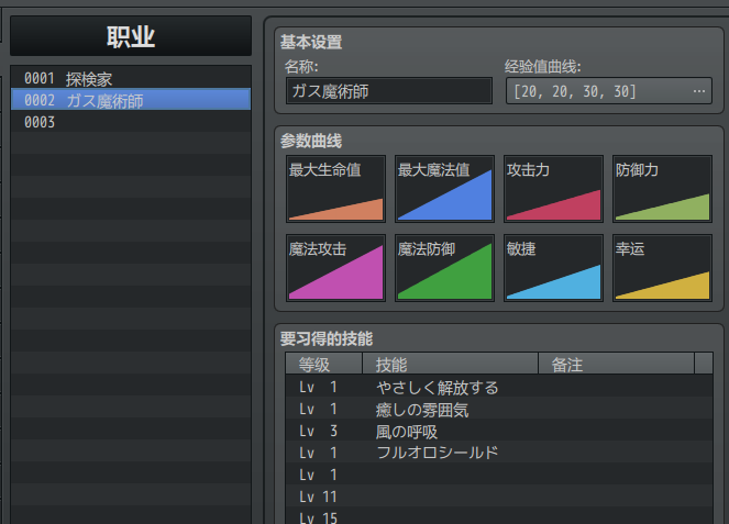 lovelycharlie10's tweet photo. 日本語化が進んでいる……
日本語が分からないのでAIを使って翻訳を補助するしかない⌒꩜ᯅ꩜⌒
間違いがあったらご容赦ください。
#Rechime https://t.co/pbaAAtbFr5