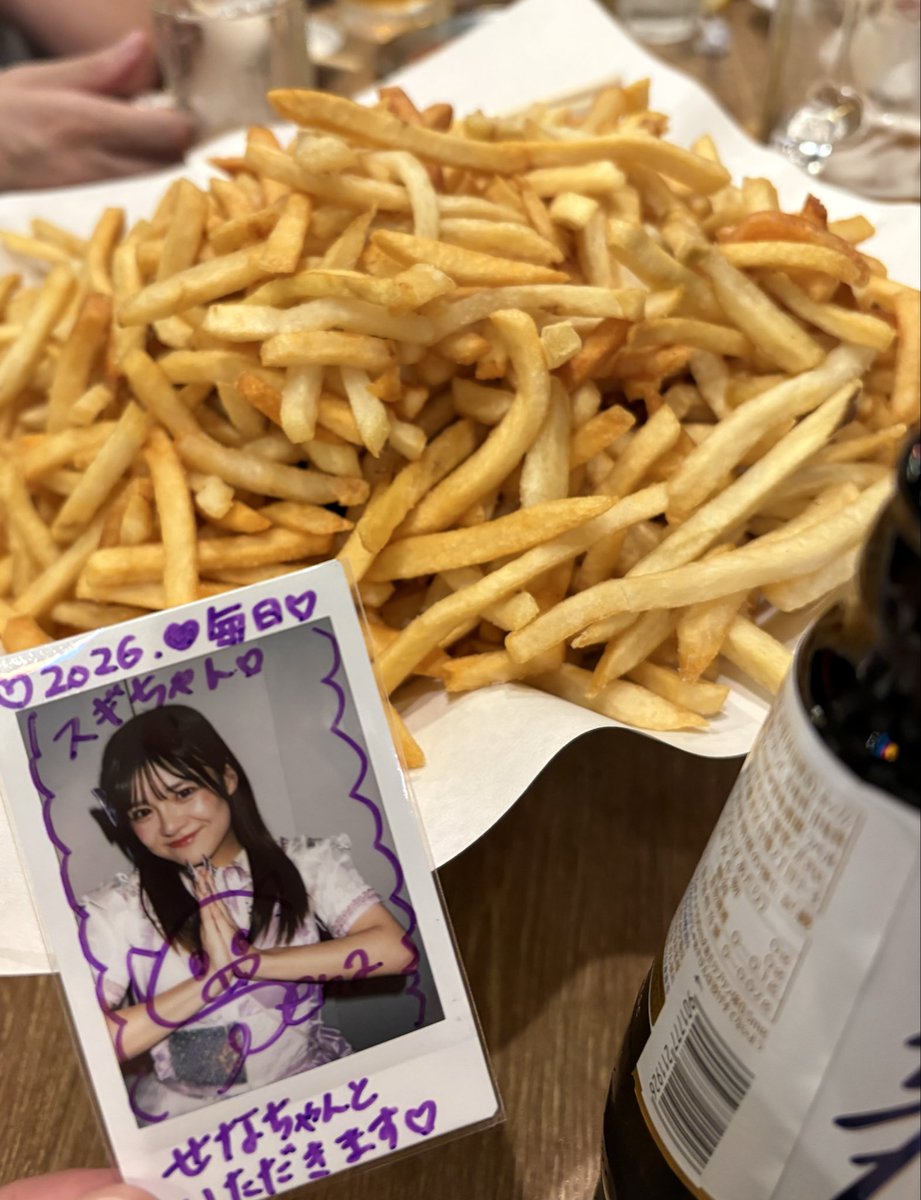 shiratam_dango2's tweet photo. たくさんで楽しかったー
ポテトとても好きです
#NomiDay 
#LumiDay https://t.co/ctPayi5Tt3