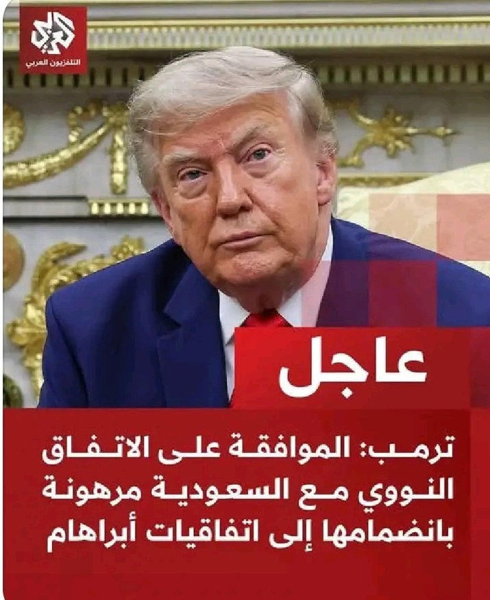🌙 المزروعي⭐🌙 tweet media