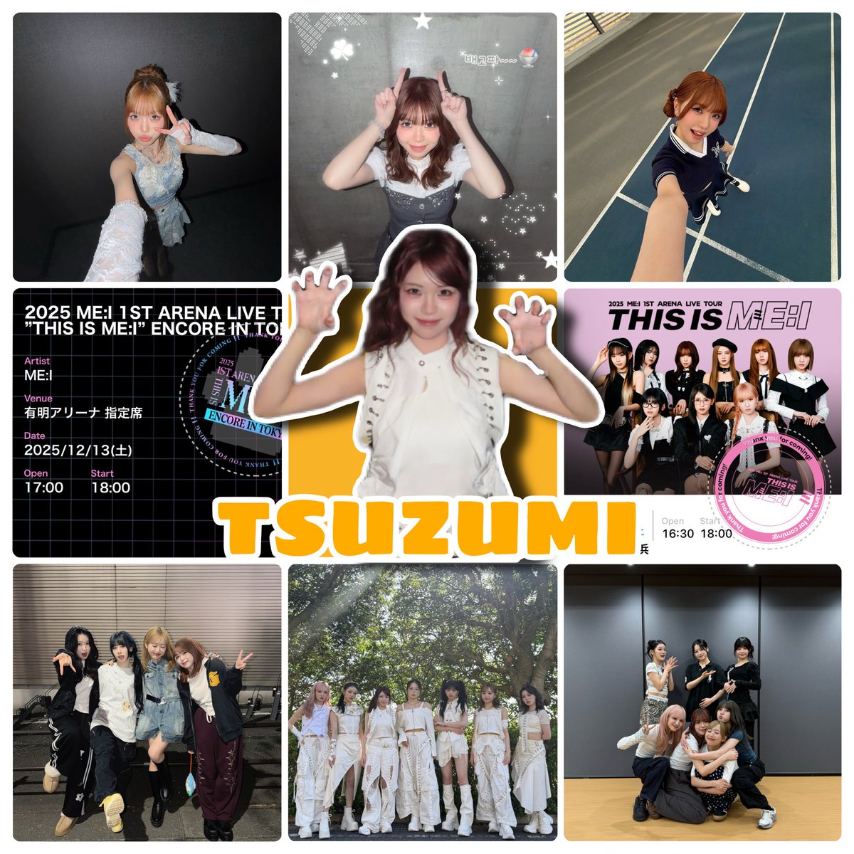 ttg_163's tweet photo. 🏷️

海老原鼓ちゃん🦐🧡

アリツアに向けて0からお友達探し中です𓂃 𓈒𓏸𑁍

詳しくはALTにて✮

#ME_I好きな人と繋がりたい #YOU_MEと繋がりたい #YOU_MEさんと繋がりたい #ミーアイ好きな人と繋がりたい https://t.co/6aBwbQDH1i